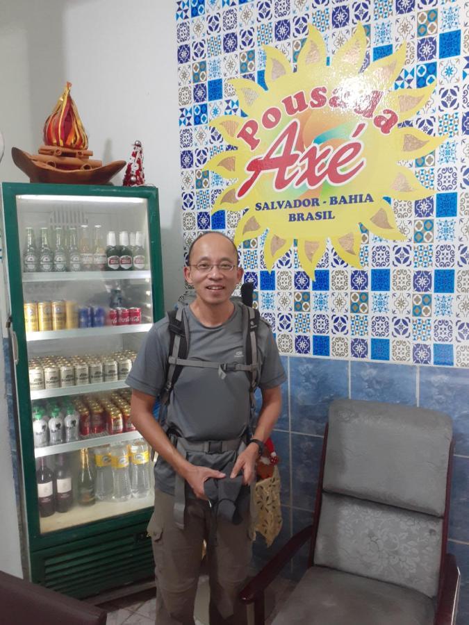Pousada Axe 萨尔瓦多 外观 照片